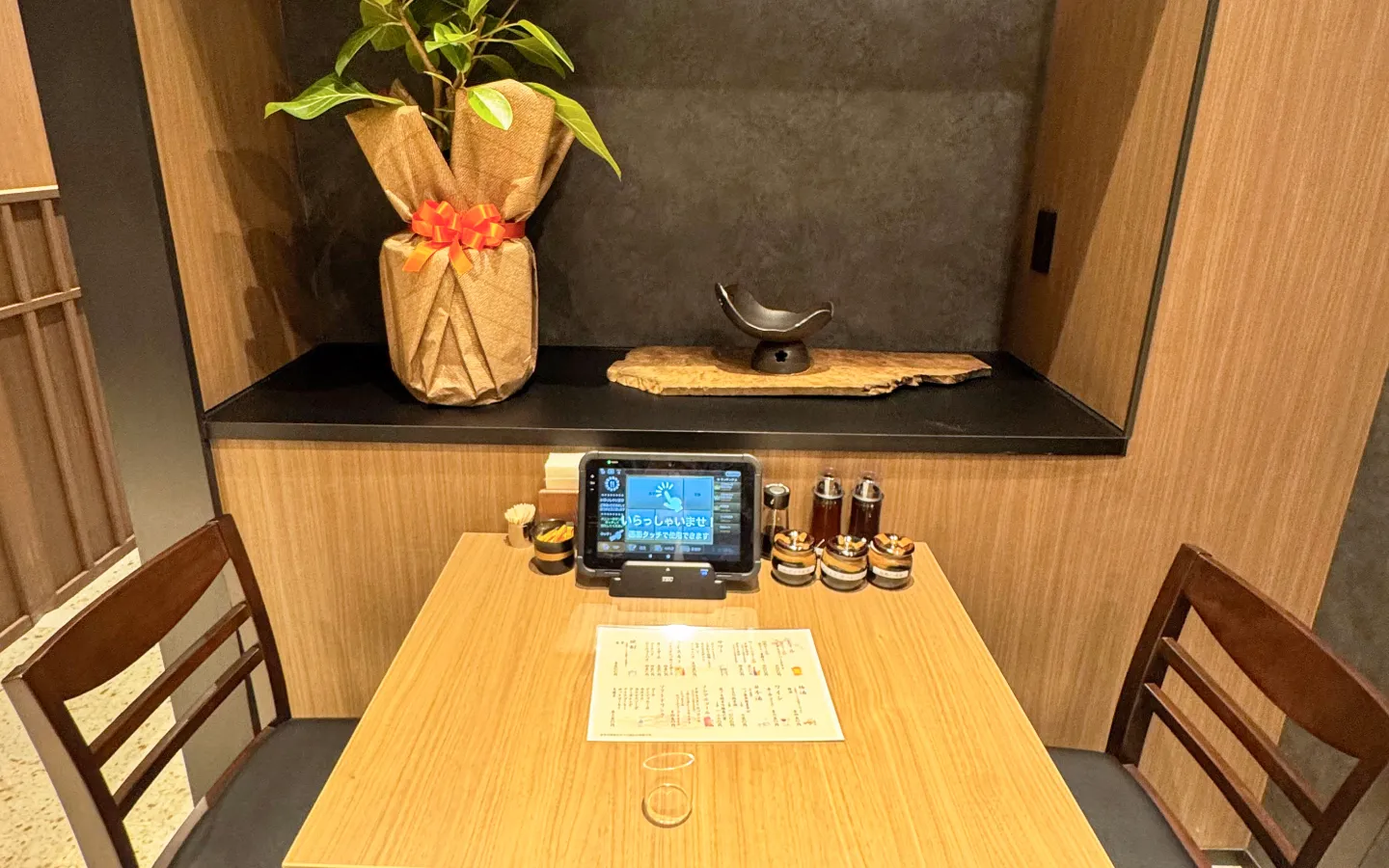 とんかつ大町